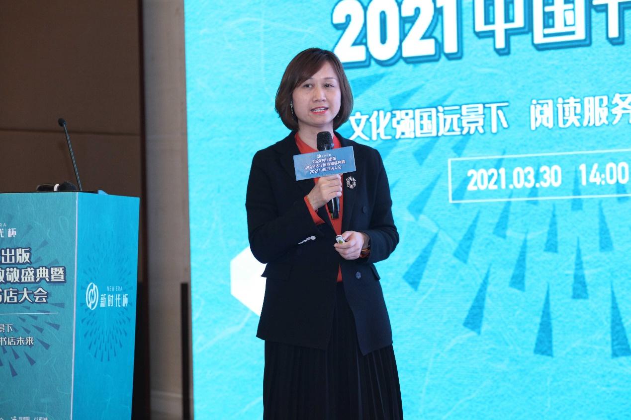 许多实体书店面临巨大的生存危机,有哪些实体书店倒闭