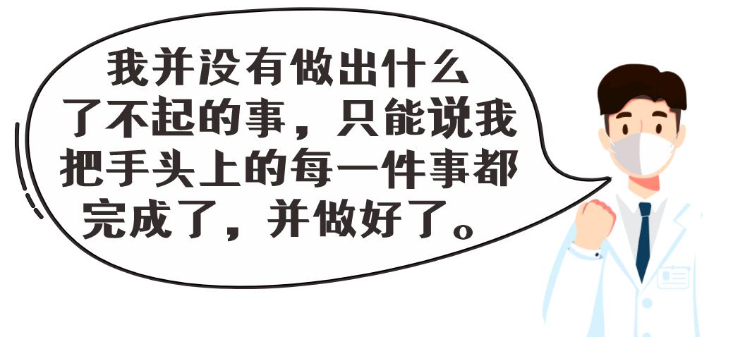 荆门人的骄傲！多项荣誉加身，他是怎么做到的？