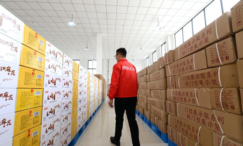 京东物流供应链产业基地落户,京东云仓未来发展