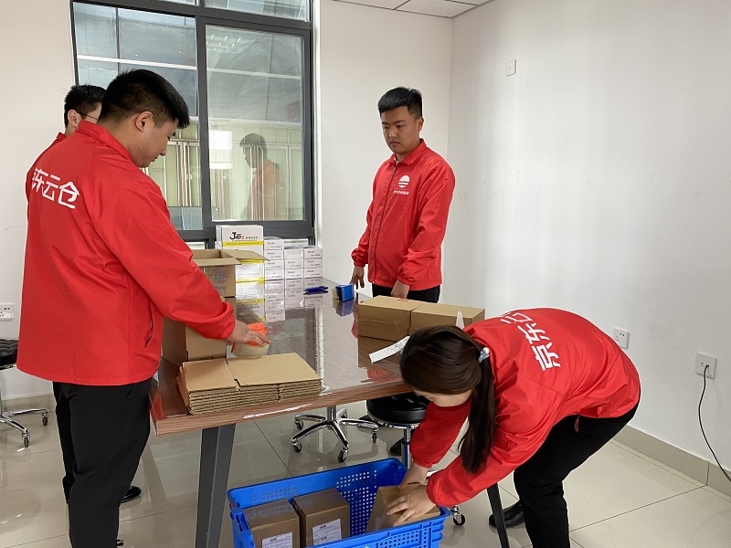 京东物流供应链产业基地落户,京东云仓未来发展