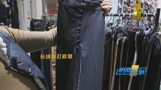 塑形瘦腿裤提臀,塑形打底裤提臀