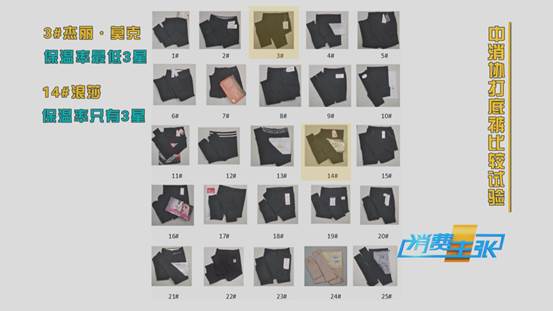 塑形瘦腿裤提臀,塑形打底裤提臀