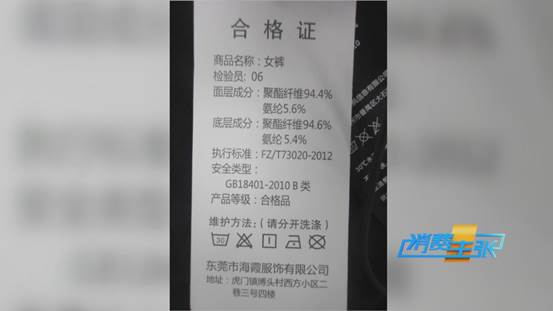 塑形瘦腿裤提臀,塑形打底裤提臀