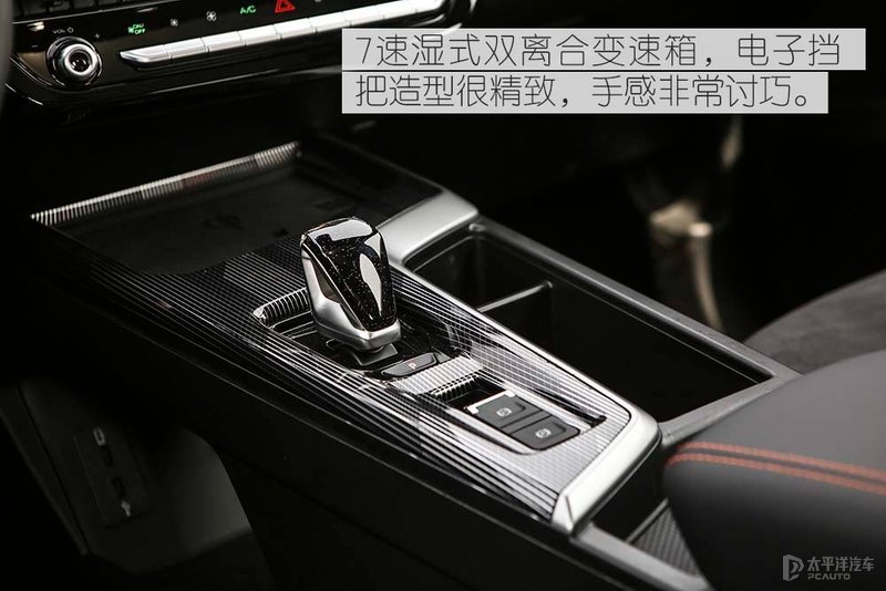 哈弗赤兔1.5t高功率,哈弗赤兔1.5t150马力发动机油耗