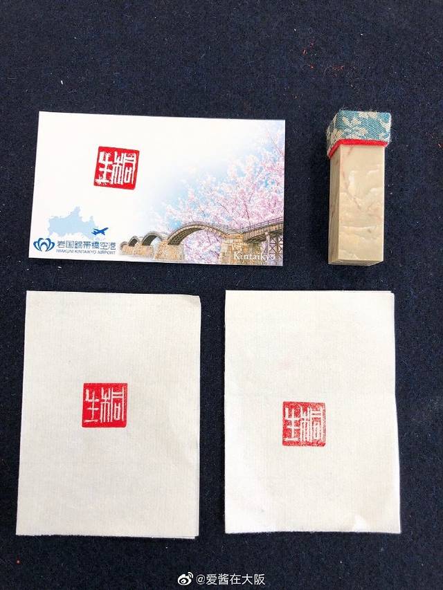 日本山口县十大旅游景点,日本山口风景区有哪些景点