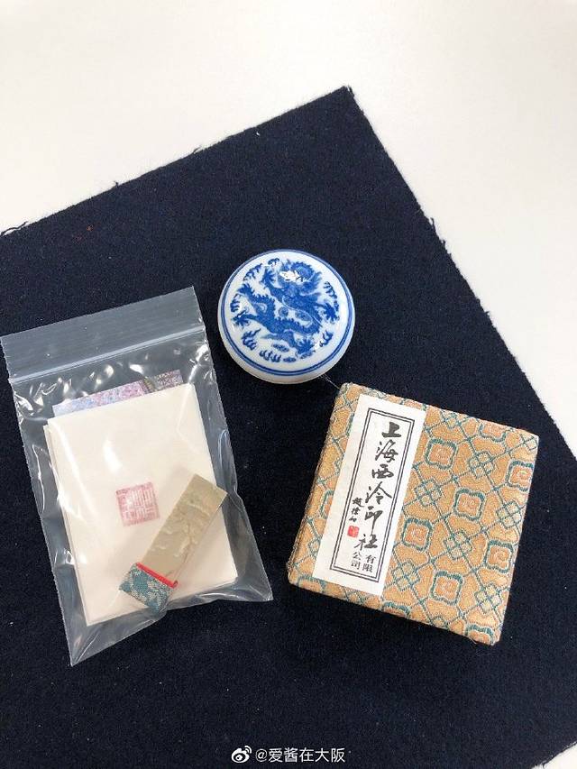 日本山口县十大旅游景点,日本山口风景区有哪些景点