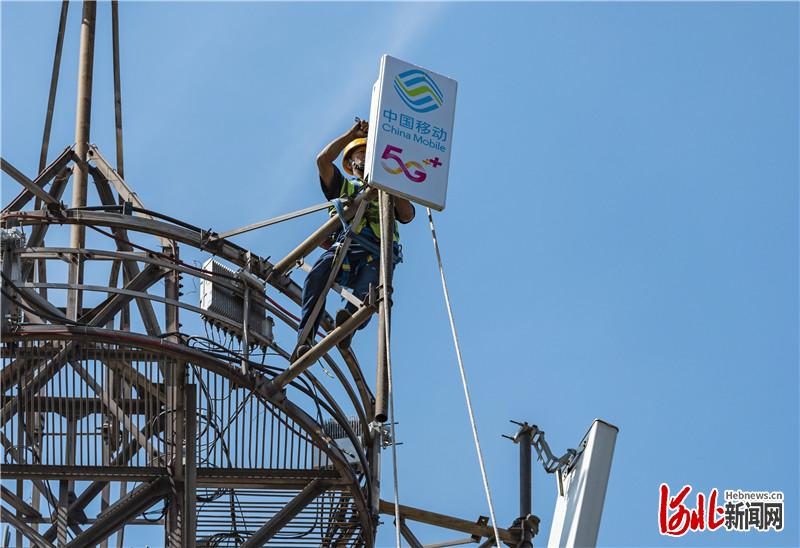 加快5g建设发展数字经济,唐山数字经济产业园