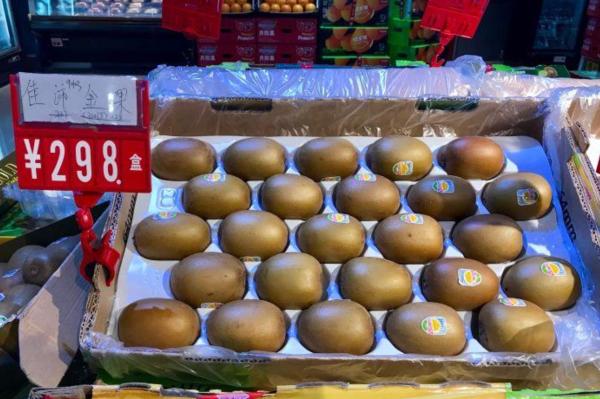 鏂拌タ鍏拌繘鍙ｇ寱鐚存,鏂拌タ鍏板師瑁呰繘鍙ｇ寱鐚存