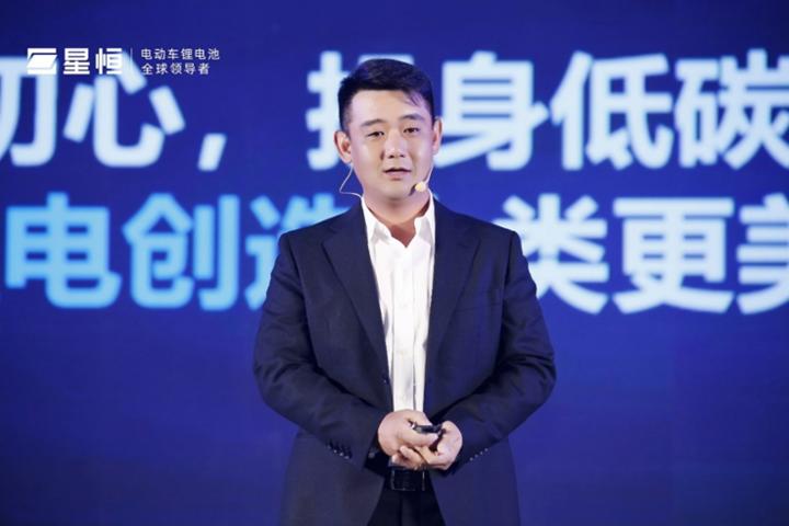 星恒电源冯笑身价多少,星恒电源董事长冯笑