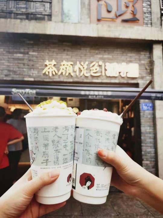 刚刚,这一奶茶品牌登陆深圳,代购200一杯!可能要排队8小时......阿里巴巴间接入股