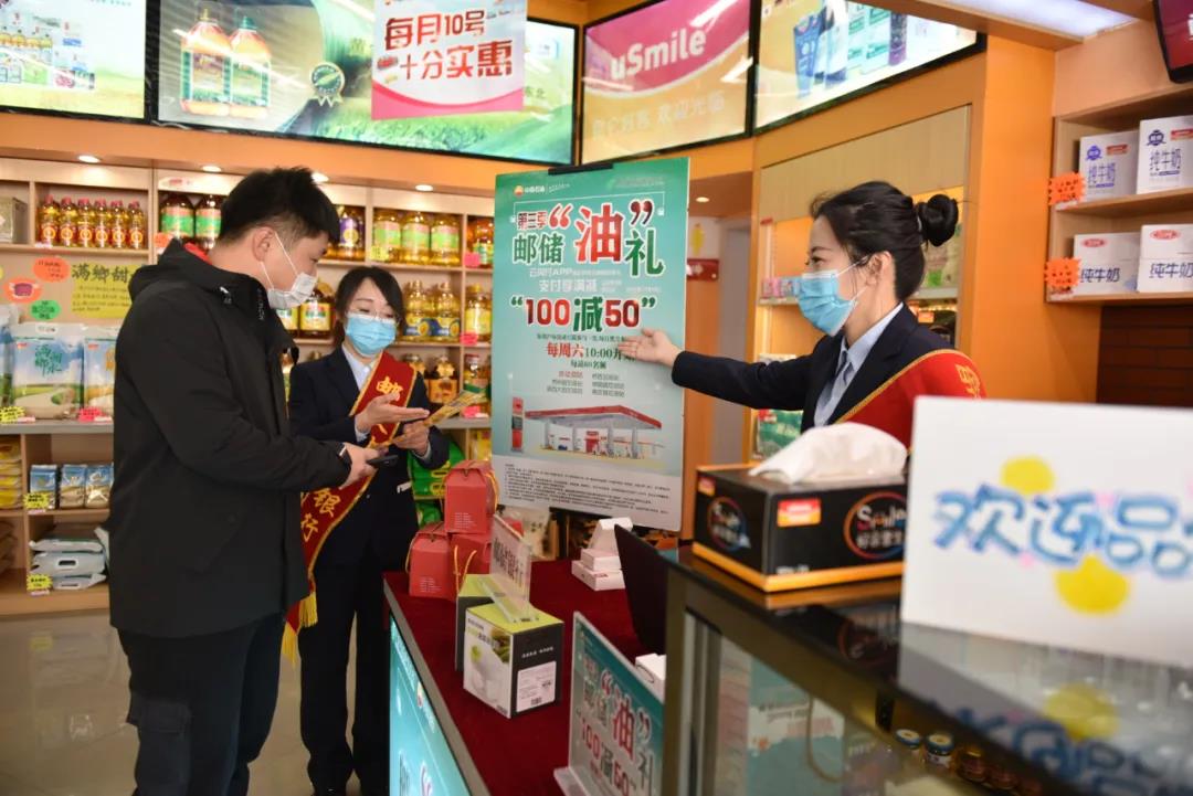 与中石油异业合作,中石油异业券怎么用