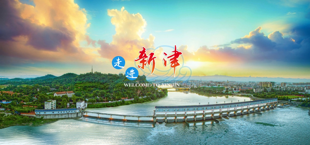 你为啥在县城买房,新津值得买房吗