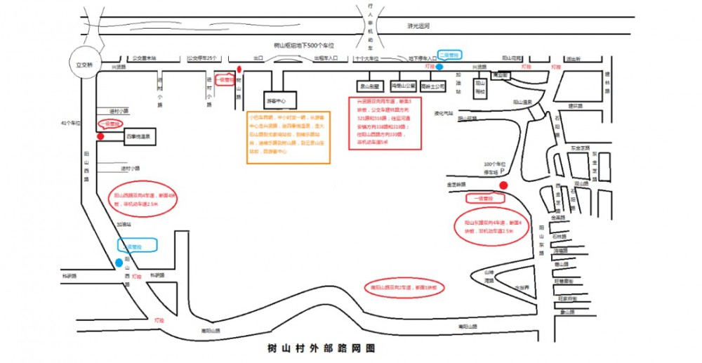 苏州十大打卡点,苏州一定要去打卡的地方
