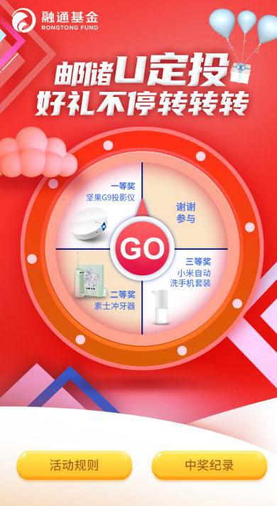 基金定投能否让你安心入睡,基金定投自己亲身经历