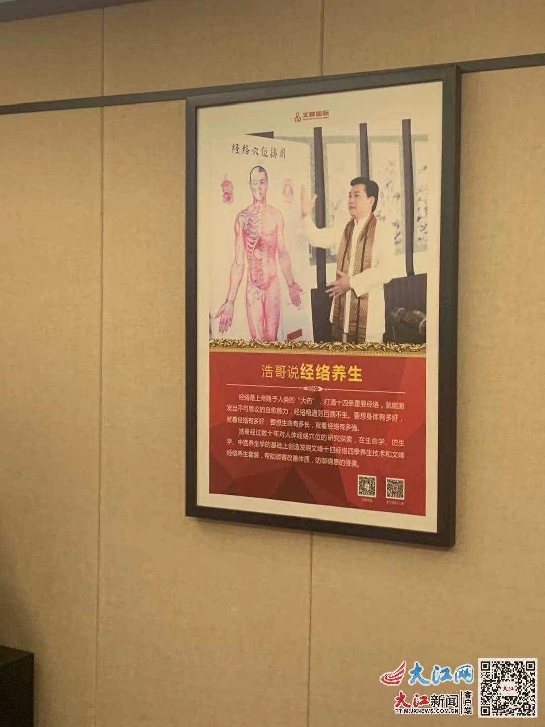 文峰美发关店退钱,文峰美发店退卡