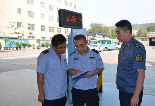 20年的老辅警,二十年的老辅警