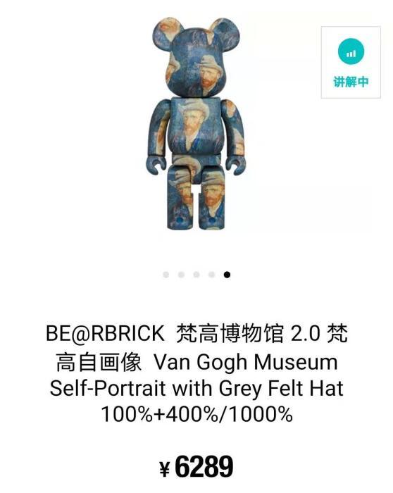 一只熊价格,一只熊多少人民币