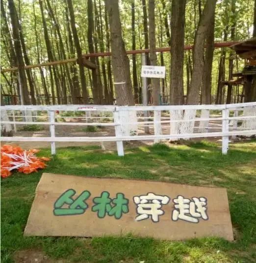 春游江淮请您来广德,亲子游到瓜牛