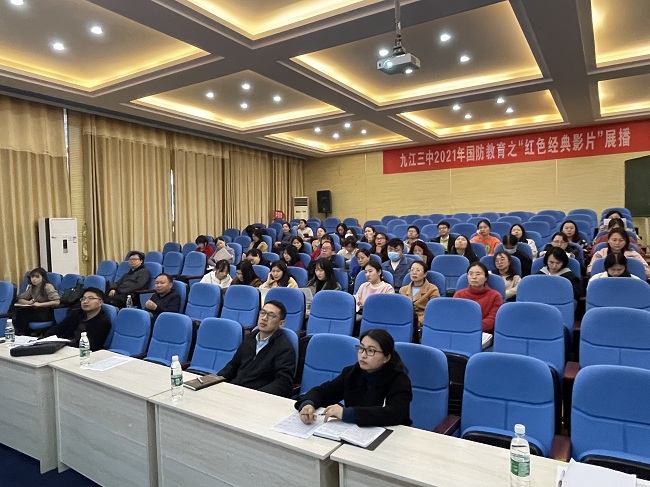 用心浇灌静待花开——九江三中初一年级部召开第一次月考质量分析会