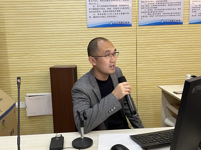 用心浇灌静待花开——九江三中初一年级部召开第一次月考质量分析会