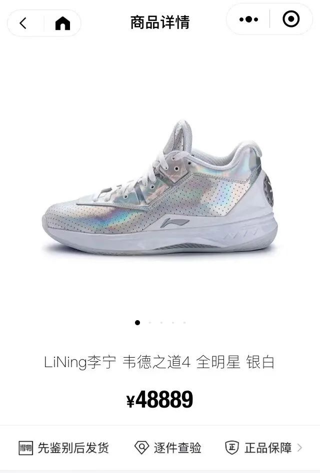 涨疯了还会涨吗,涨疯了还需要入场吗