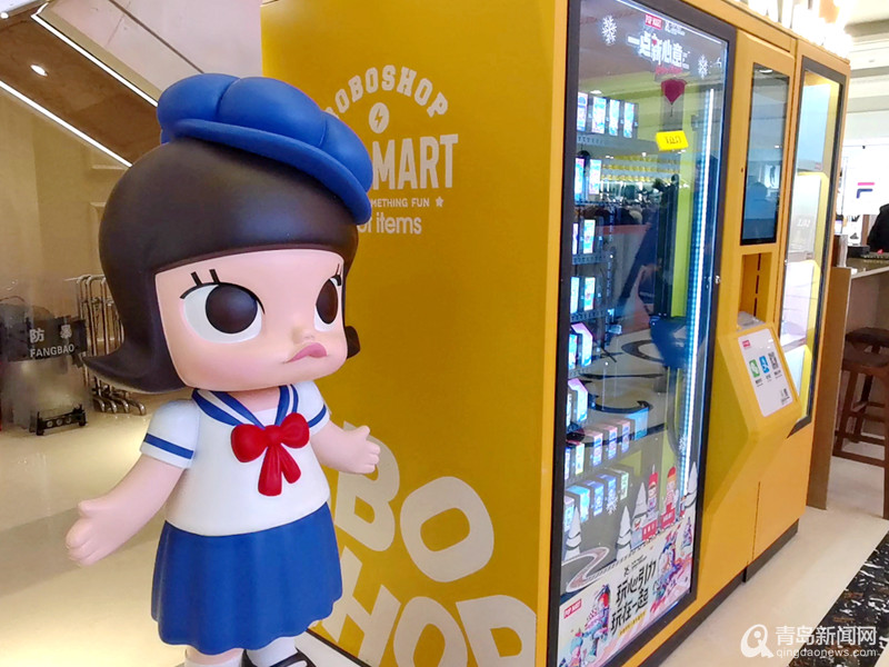 徐瑞泽投资价值,利群商业集团董事长徐瑞泽