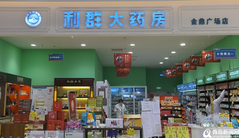 徐瑞泽投资价值,利群商业集团董事长徐瑞泽