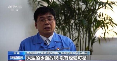 海上巨无霸航母视频,印度首艘国产航母战斗力如何