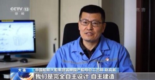 海上巨无霸航母视频,印度首艘国产航母战斗力如何