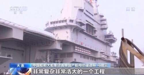 海上巨无霸航母视频,印度首艘国产航母战斗力如何