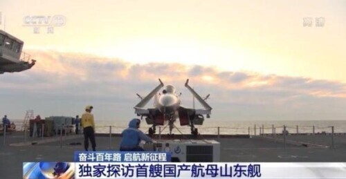 海上巨无霸航母视频,印度首艘国产航母战斗力如何