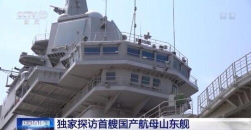 海上巨无霸航母视频,印度首艘国产航母战斗力如何