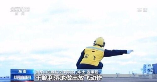 海上巨无霸航母视频,印度首艘国产航母战斗力如何