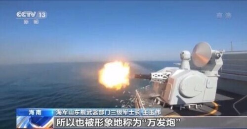 海上巨无霸航母视频,印度首艘国产航母战斗力如何