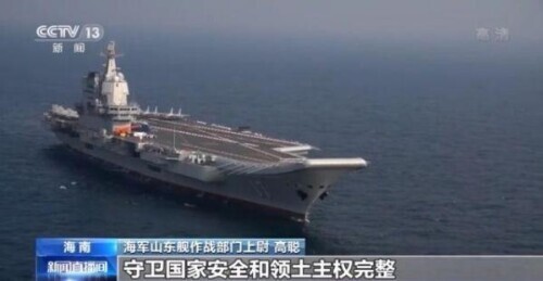 海上巨无霸航母视频,印度首艘国产航母战斗力如何