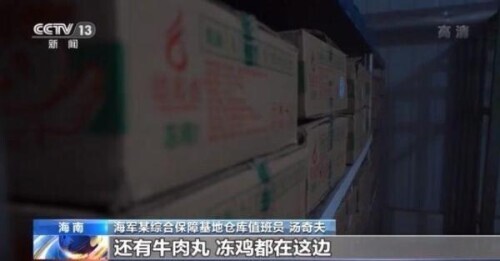 海上巨无霸航母视频,印度首艘国产航母战斗力如何