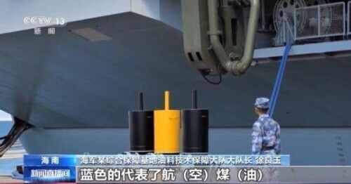 海上巨无霸航母视频,印度首艘国产航母战斗力如何