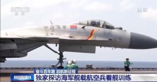 海上巨无霸航母视频,印度首艘国产航母战斗力如何