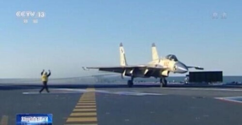 海上巨无霸航母视频,印度首艘国产航母战斗力如何