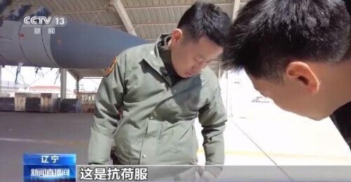 海上巨无霸航母视频,印度首艘国产航母战斗力如何