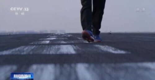 海上巨无霸航母视频,印度首艘国产航母战斗力如何