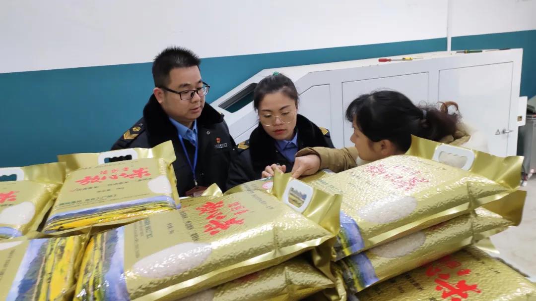 上林大米介绍,广西上林宏昌大米