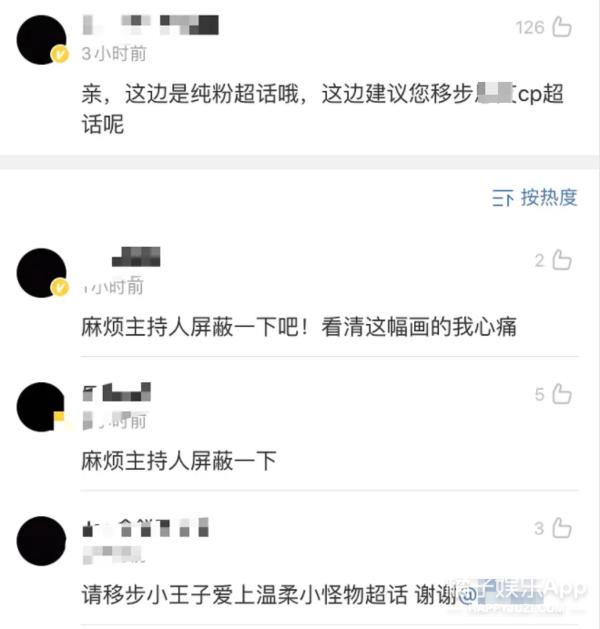 44岁的陈乔恩找到真爱的状态真好,陈乔恩微博晒照引热议