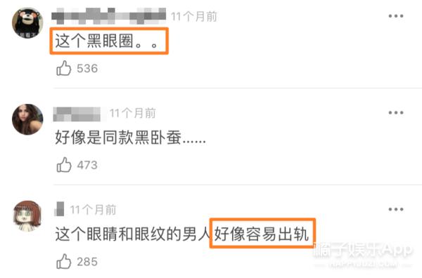 44岁的陈乔恩找到真爱的状态真好,陈乔恩微博晒照引热议