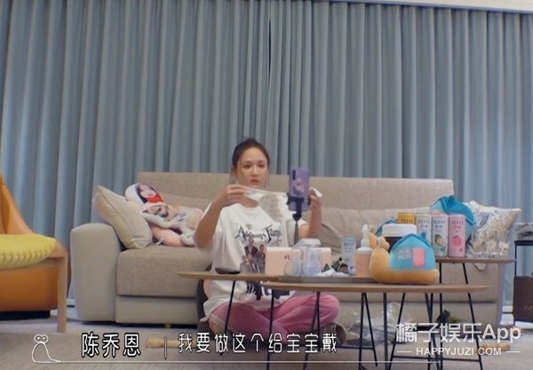 44岁的陈乔恩找到真爱的状态真好,陈乔恩微博晒照引热议