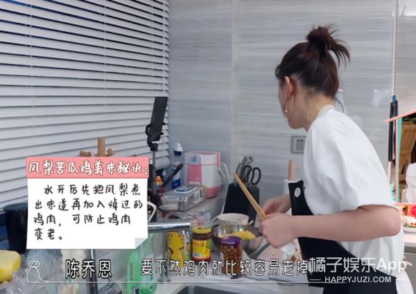 44岁的陈乔恩找到真爱的状态真好,陈乔恩微博晒照引热议