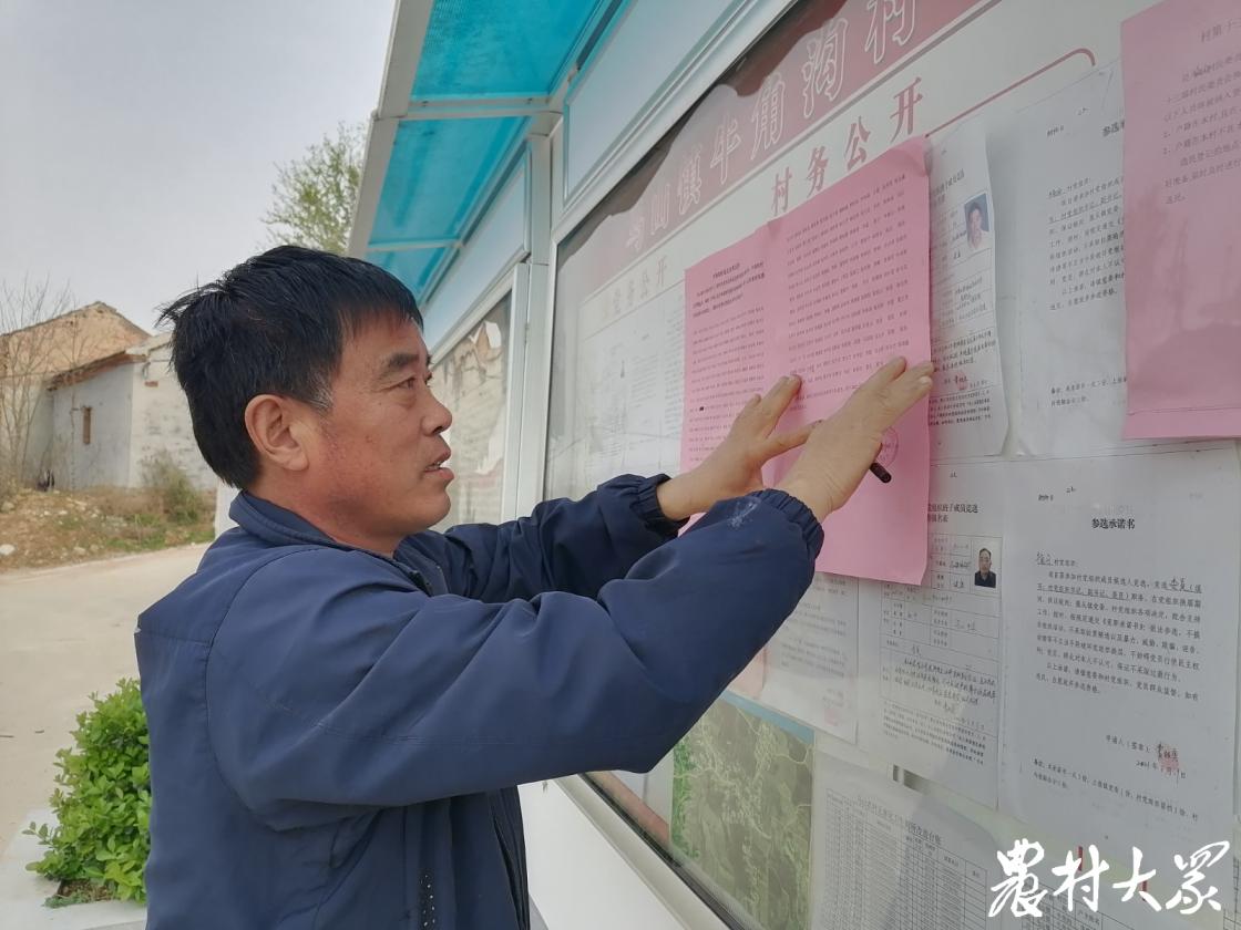 为全面推进乡村振兴提供农村供水,乡村振兴我有话说