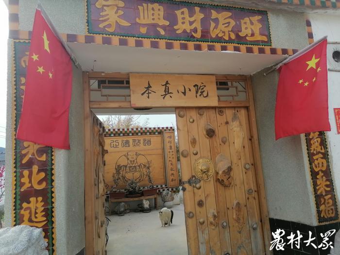 为全面推进乡村振兴提供农村供水,乡村振兴我有话说