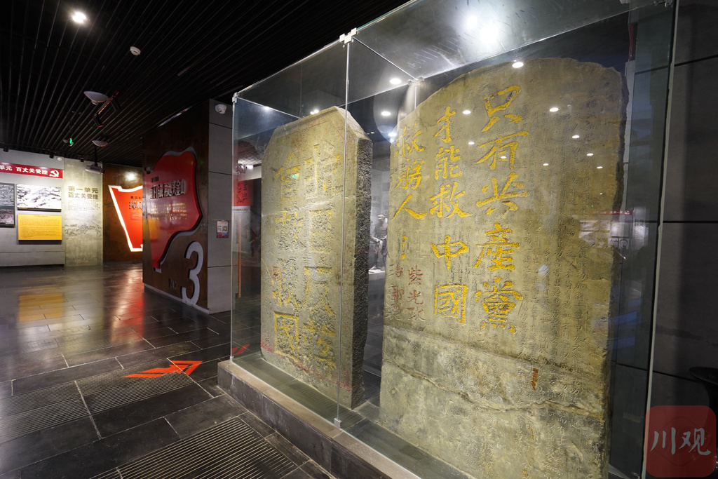 长征过夹金山的时间,红军夹金山经历