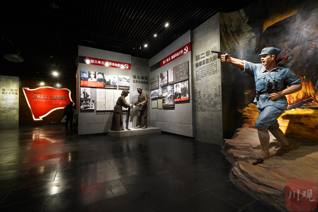 长征过夹金山的时间,红军夹金山经历